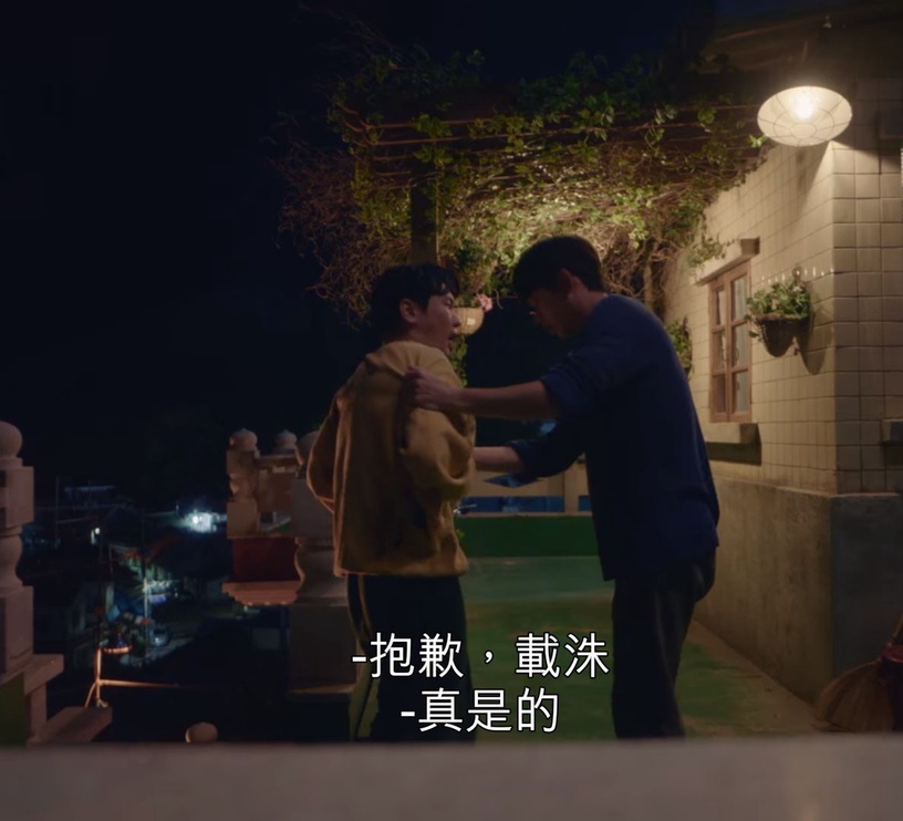 《雖然是精神病但沒關係》即興演出1:「金屋藏嬌」怕被發現,鋼太急得踢門