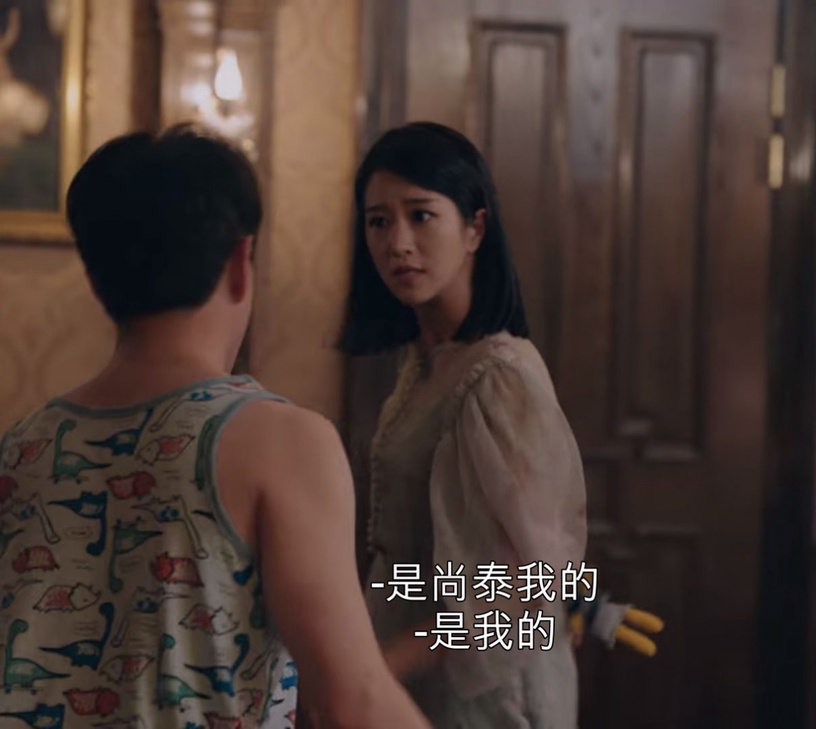 《雖然是精神病但沒關係》即興演出3:尚泰&文英「瘋扯忙太」動作巧思