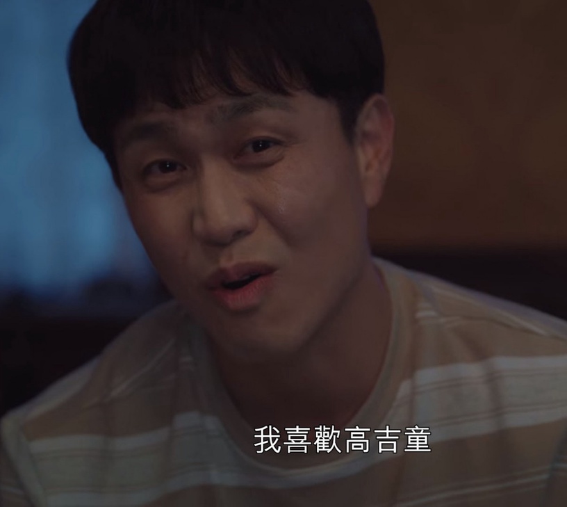 《雖然是精神病但沒關係》即興演出5:尚泰&鋼太兄弟閒聊