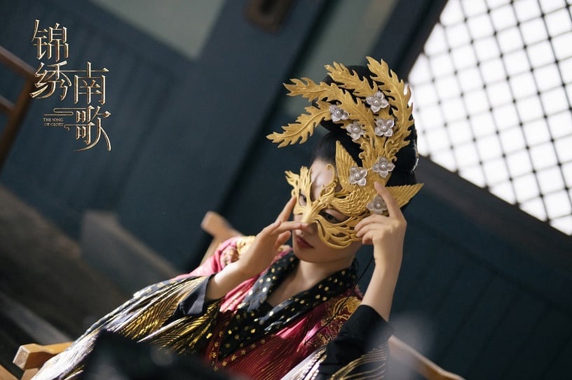 《錦繡南歌》李沁古裝造型