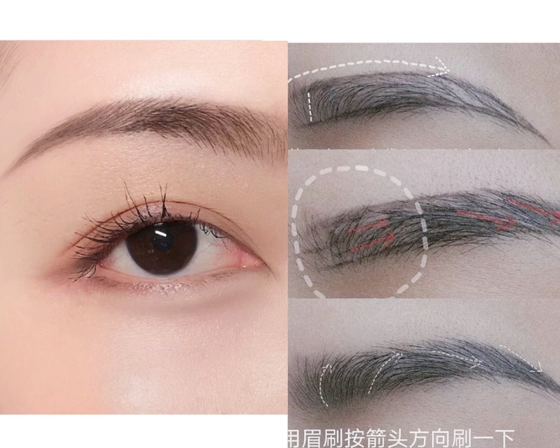 自然小挑眉眉型畫法2:眉頭上緣線平行下緣