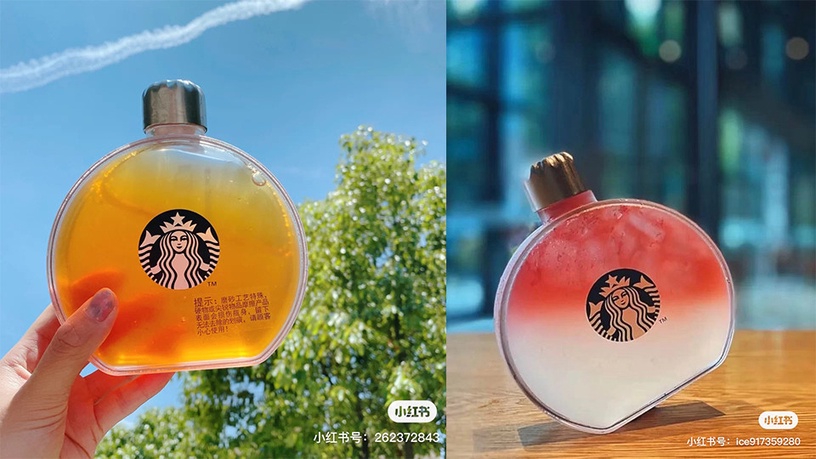 星巴克「透明圓形水瓶」絕美登場!香水瓶外型+半透明磨砂材質,拿在手上直接質感破表
