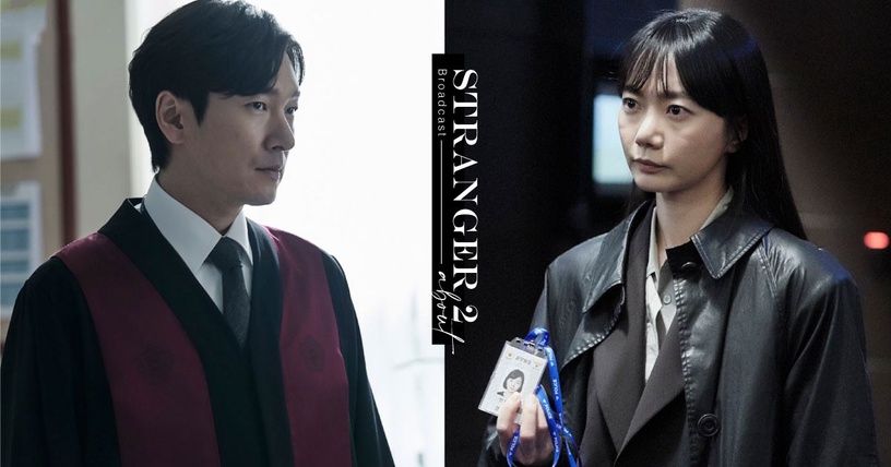 《秘密森林2》Netflix開播!曹承佑&裴斗娜「柯南體質」再現,第1集就有隱藏彩蛋!