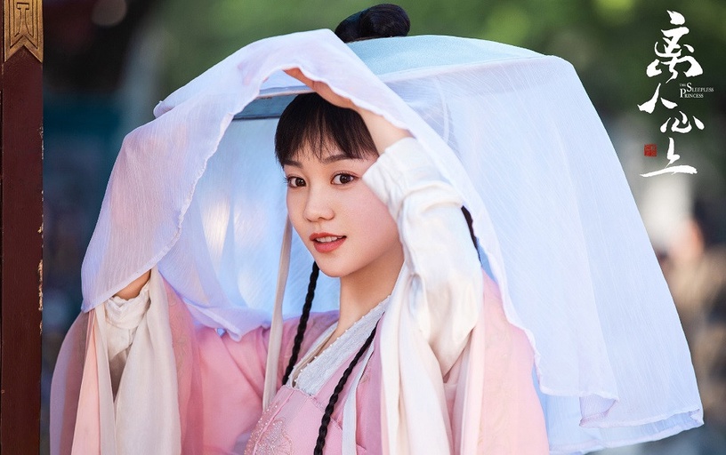 熱播甜寵劇古裝女神1:胡意旋 飾演《離人心上》初月