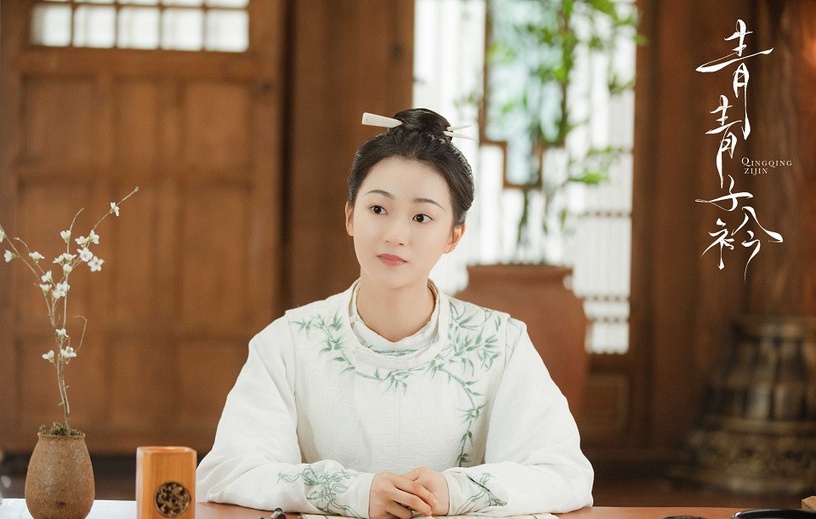 熱播甜寵劇古裝女神8:嚴伊依 飾演《青青子衿》趙清禾