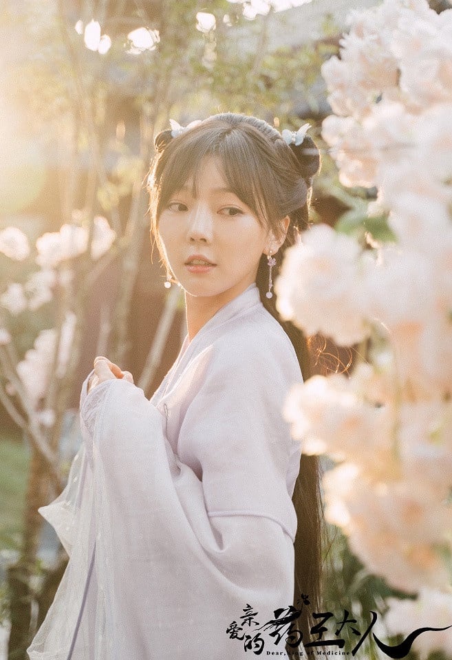 熱播甜寵劇古裝女神10:蔡祥宇 飾演《親愛的藥王大人》蕭雅