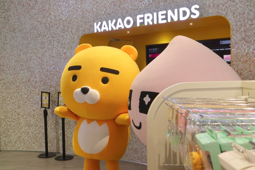 《KAKAO FRIENDS 台灣旗艦店》來囉!超過600項商品+12種台灣限定款,8/22正式開幕