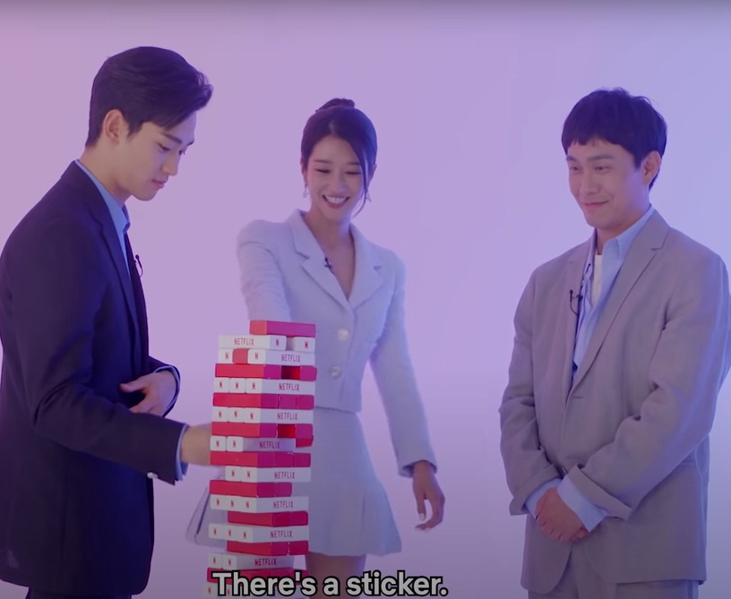 《雖然是精神病但沒關係》原來你是這樣的金秀賢!秒懂Netflix黃色雙關語
