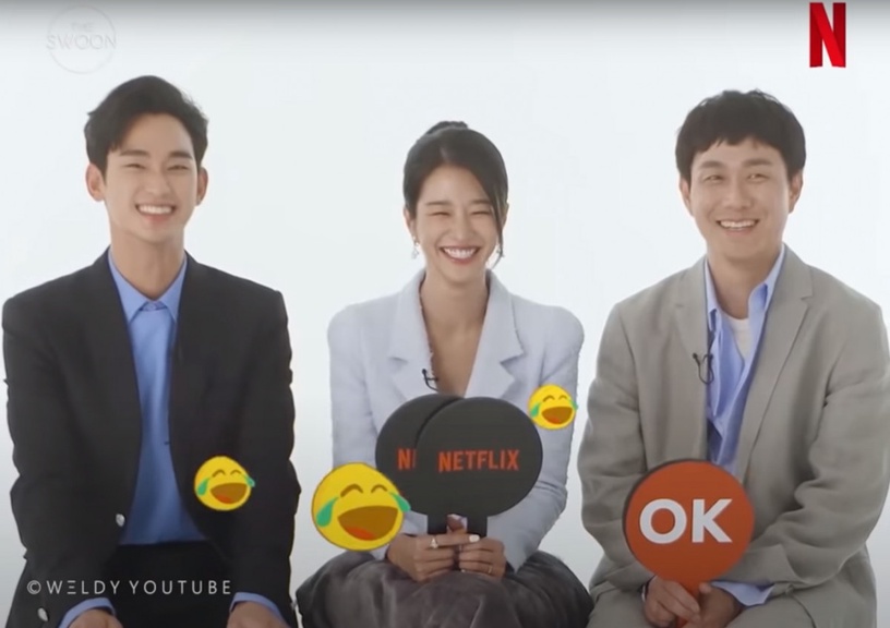《雖然是精神病但沒關係》原來你是這樣的金秀賢!秒懂Netflix黃色雙關語