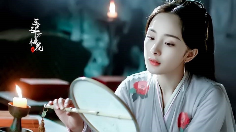 陸劇中的「團寵主角」3:楊冪 飾演《三生三世十里桃花》白淺
