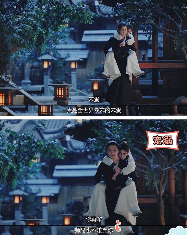 陸劇中的「團寵主角」6:鞠婧禕 飾演《漂亮書生》雪文曦