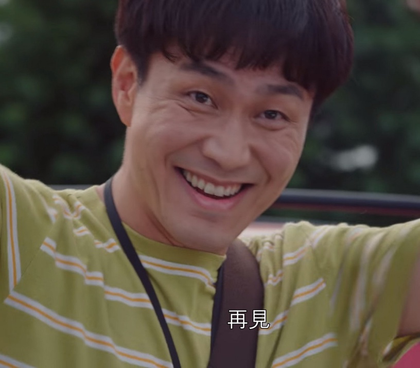 《雖然是精神病但沒關係》網評經典名場面10:鋼太&尚泰的兄弟擁抱