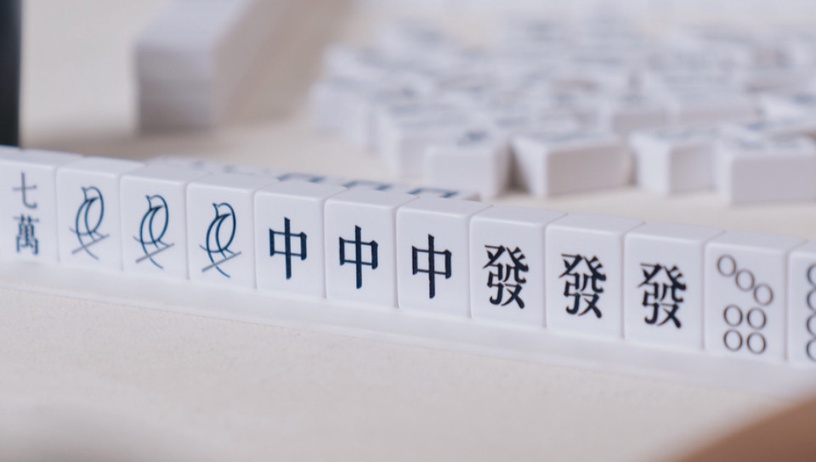 打麻將也能超時髦!MIT「馬丘Machill」高顏值登場,純白簡約打造牌桌新風景