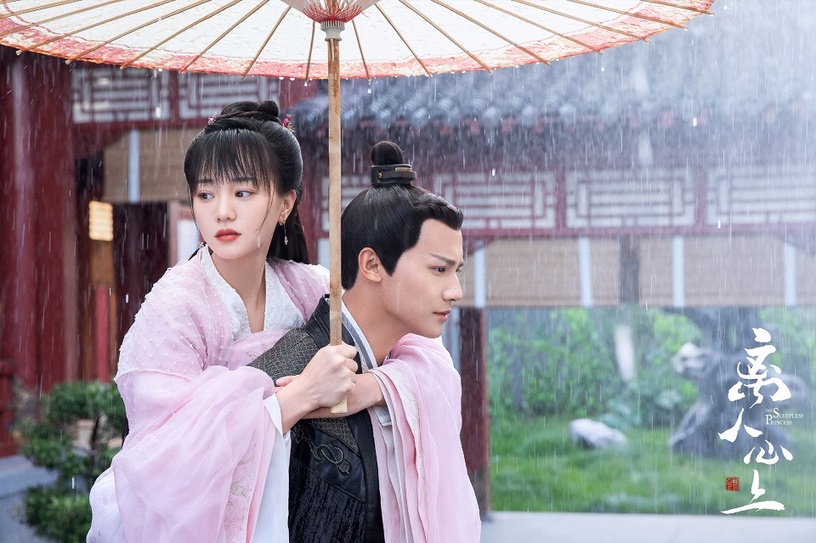 陸劇「女撩男」CP 2:薛曜&初月《離人心上》曜月夫婦