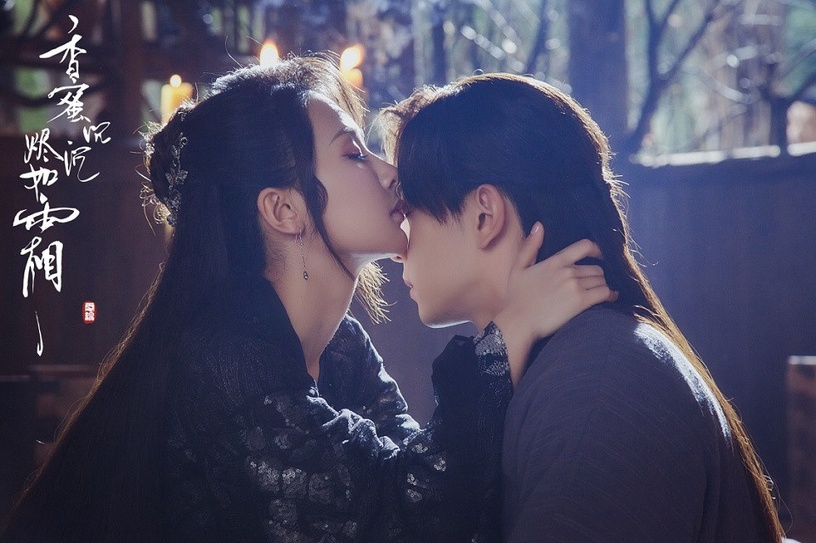 陸劇「女撩男」CP 7:錦覓&旭鳳《香蜜沉沉燼如霜》靈修夫婦