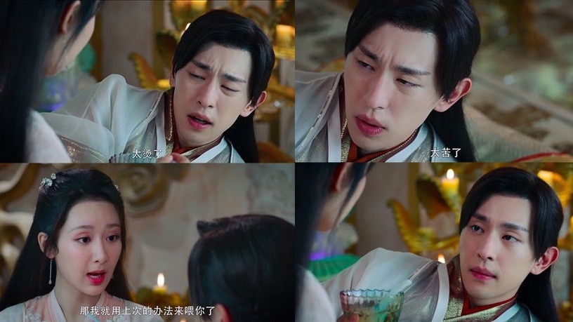 陸劇「女撩男」CP 7:錦覓&旭鳳《香蜜沉沉燼如霜》靈修夫婦