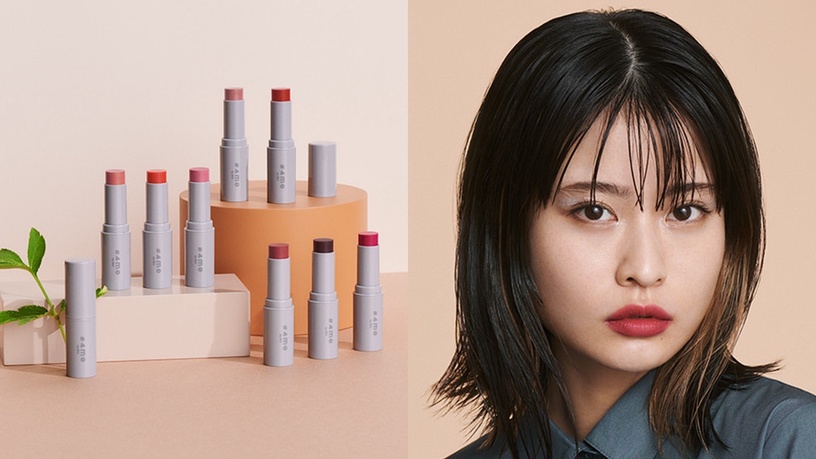 GU推出全新彩妝品牌「#4me by GU」,9/4日本上市,台灣預計2021上半年登場!