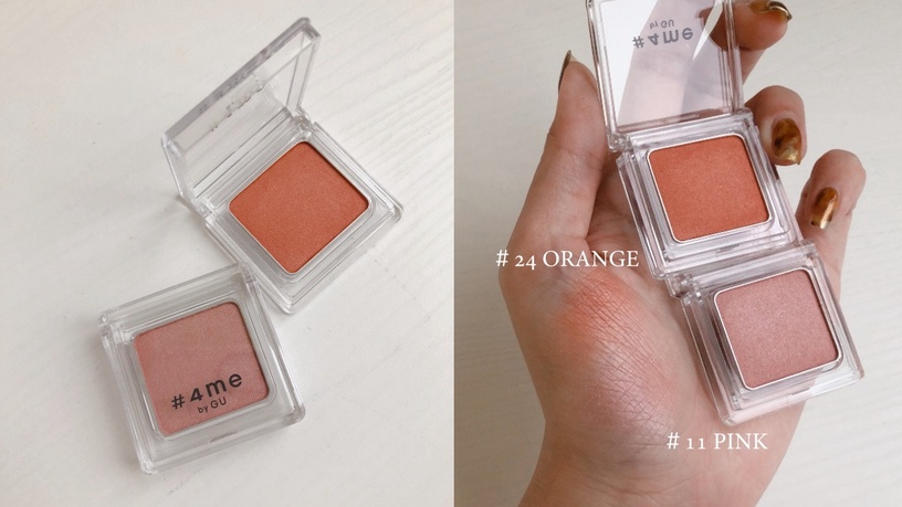 GU推出全新彩妝品牌「#4me by GU」,9/4日本上市,台灣預計2021上半年登場!