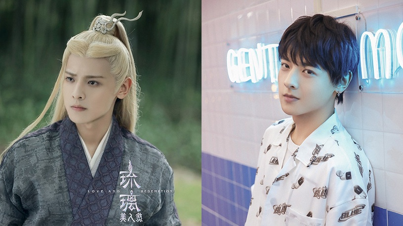《琉璃》古裝男神穿時裝3:白澍 飾演 騰蛇