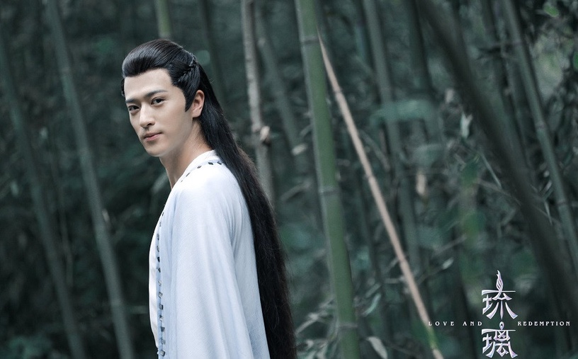 《琉璃》古裝男神穿時裝9:姚奕辰 飾演 亭奴