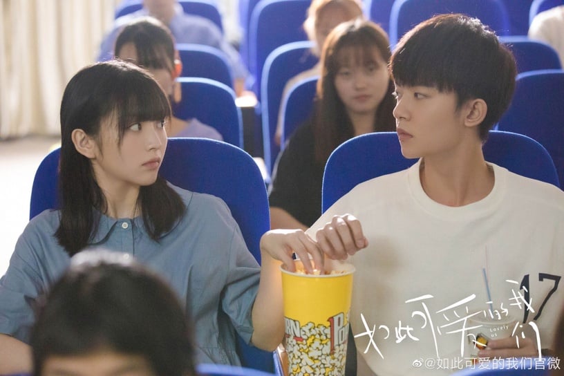 10對陸劇「青梅竹馬」!《以家人之名》偽兄妹情、《如此可愛的我們》歡喜冤家都好甜~