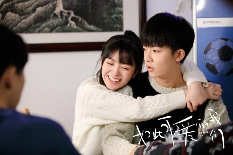 10對陸劇「青梅竹馬」!《以家人之名》偽兄妹情、《如此可愛的我們》歡喜冤家都好甜~