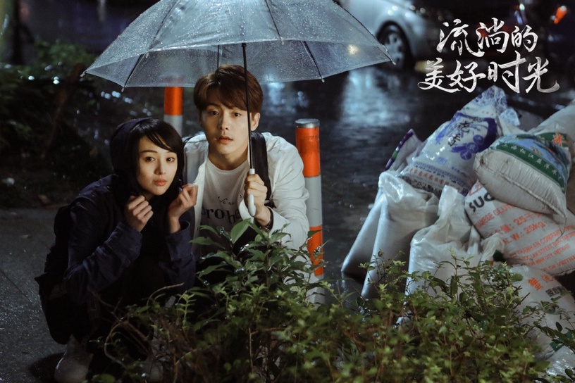 10對陸劇「青梅竹馬」!《以家人之名》偽兄妹情、《如此可愛的我們》歡喜冤家都好甜~