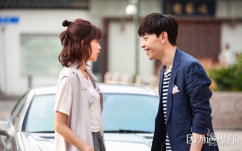 10對陸劇「青梅竹馬」!《以家人之名》偽兄妹情、《如此可愛的我們》歡喜冤家都好甜~