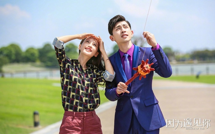 10對陸劇「青梅竹馬」!《以家人之名》偽兄妹情、《如此可愛的我們》歡喜冤家都好甜~