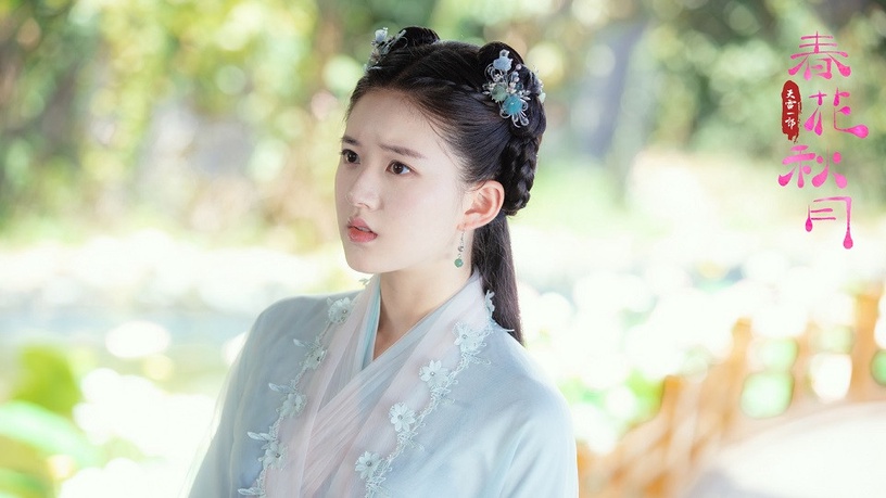 古裝劇同款「婢女頭」造型3:趙露思 飾演《天雷一部之春花秋月》春花