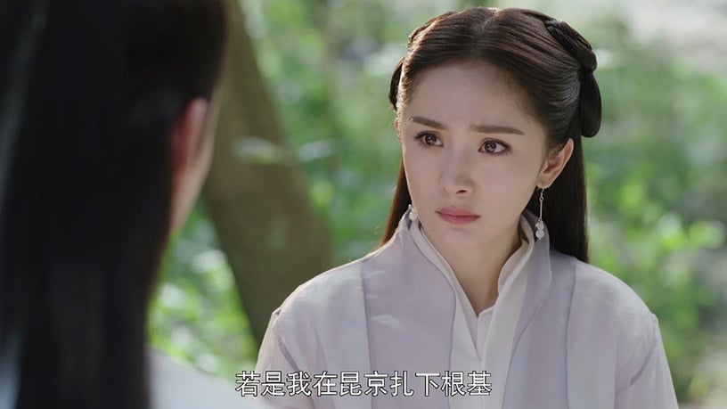 古裝劇同款「婢女頭」造型4:楊冪 飾演《扶搖》扶搖