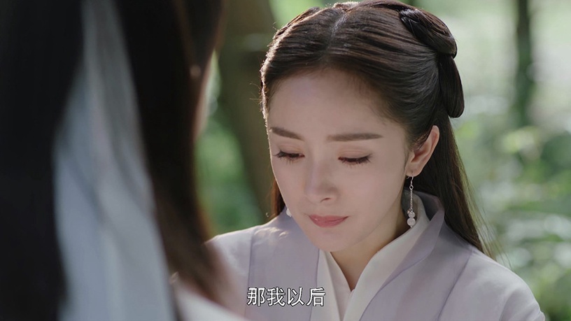古裝劇同款「婢女頭」造型4:楊冪 飾演《扶搖》扶搖