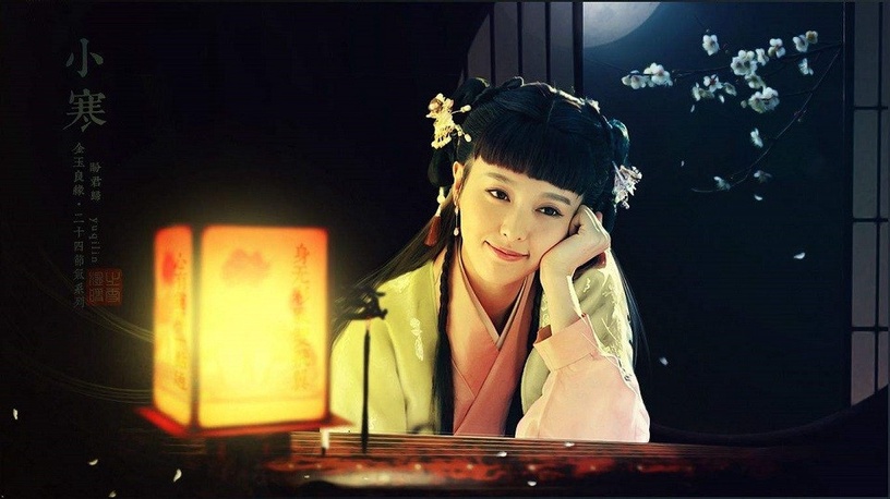 古裝劇同款「婢女頭」造型5:唐嫣 飾演《金玉良緣》玉麒麟