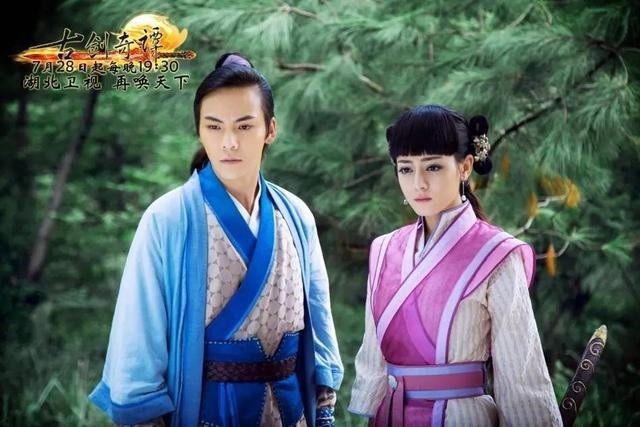 古裝劇同款「婢女頭」造型6:迪麗熱巴 飾演《古劍奇譚》芙蕖