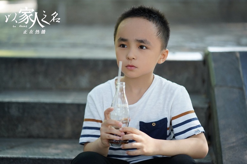 陸劇令人刮目相看「童星演員」3:蕭李臻瑱 飾演《以家人之名》幼年賀子秋