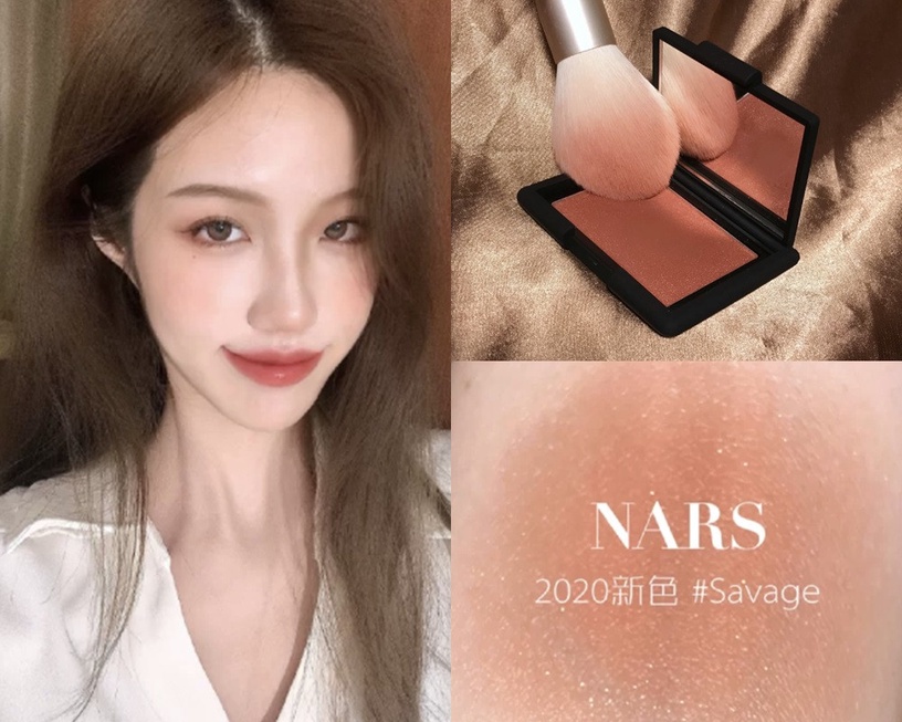 奶茶色腮紅推薦2:NARS 炫色腮紅 4.8g(#SAVAGE 鐵鏽漿果紅),NT.1100