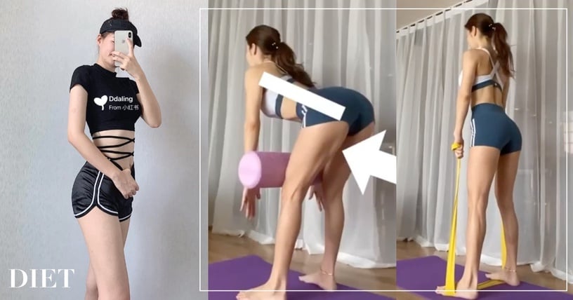 韓網美教練「瘦大腿內側、後側」運動!大腿根不再摩擦,還能消除橘皮組織&肥胖紋