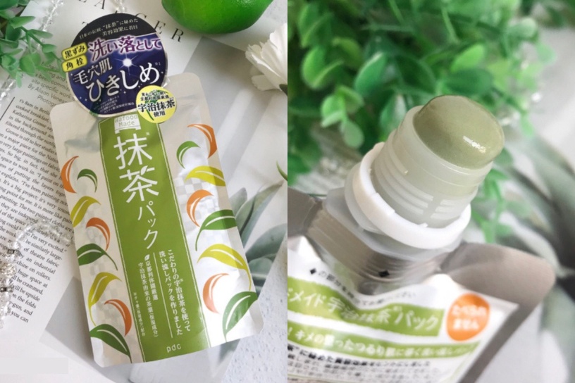范冰冰保養「零毛孔肌」秘訣公開!