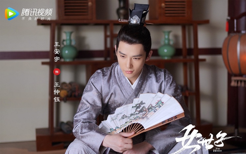 熱播甜寵劇古裝男神5:王安宇 飾演《女世子》王仲鈺