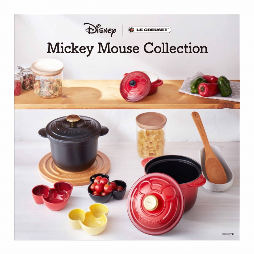 LE CREUSET x Disney「米奇經典系列」廚具全新登場，迪士尼控下廚也有好心情！