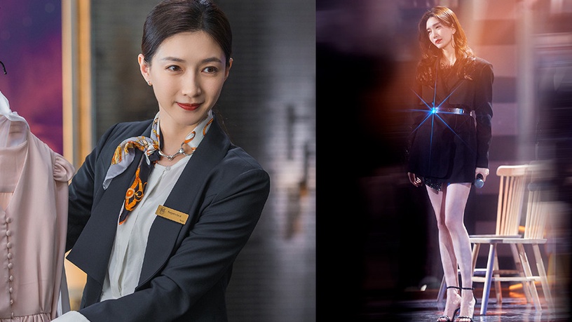 陸劇隱藏版「美腿女神」1:《三十而已》江疏影