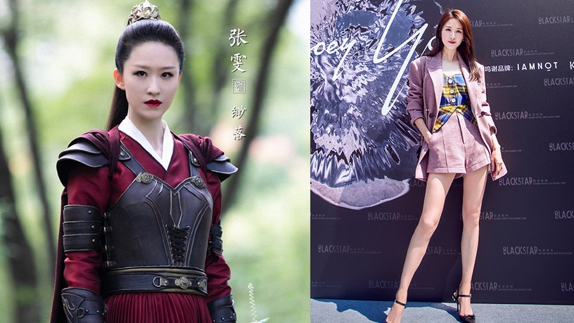 陸劇隱藏版「美腿女神」5:張雯《三生三世枕上書》、《安家》