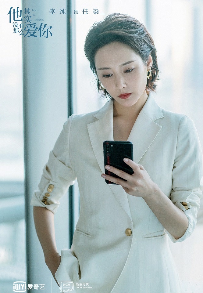 后宮娘娘的「帥氣颯姐」造型1:李純《如懿傳》vs《他其實沒有那麼愛你》