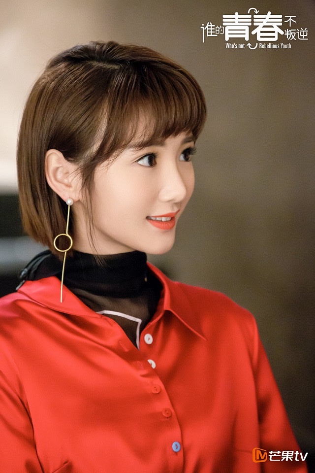 后宮娘娘的「帥氣颯姐」造型5:毛曉彤《甄嬛傳》vs《誰的青春不叛逆》