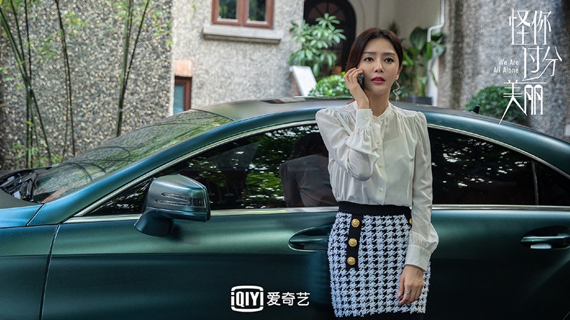 后宮娘娘的「帥氣颯姐」造型8:秦嵐《延禧攻略》vs《怪你過分美麗》