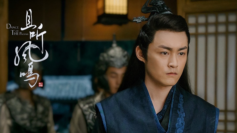 《且聽鳳鳴》和《陳情令》的聯動5:高威vs金子勛