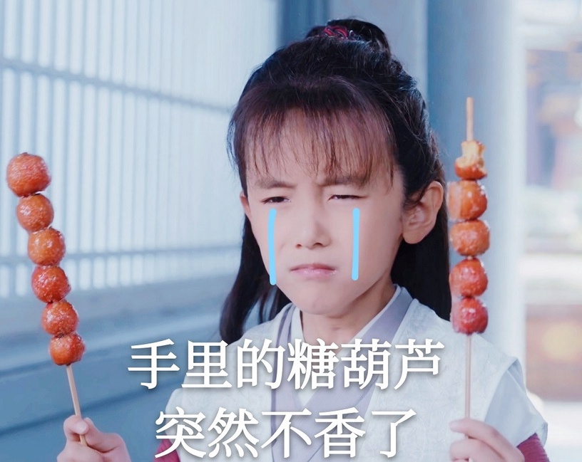 《且聽鳳鳴》和《陳情令》的聯動8:小風潯vs小江澄