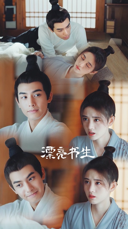 熱播陸劇評分榜TOP 10:鞠婧禕、宋威龍《漂亮書生》