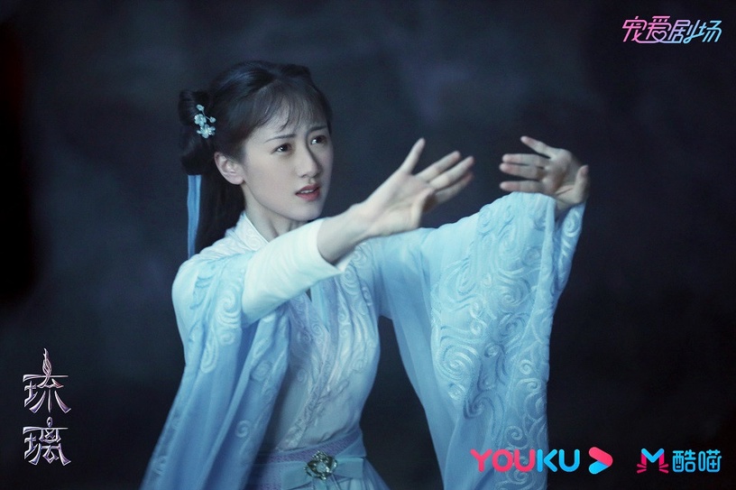 熱播陸劇評分榜TOP 4:成毅、袁冰妍《琉璃》