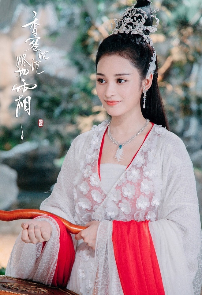 古裝仙俠劇鳥族人3:王一菲 飾演《香蜜沉沉燼如霜》穗禾